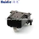 car connector